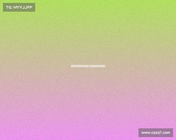 麦卡蒂本周初访问法兰克福 参观体育场留下深刻印象