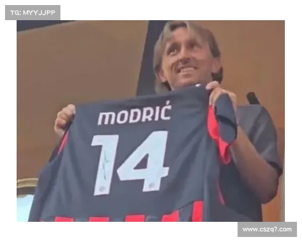 拉基蒂奇因误用辱骂尤文口号庆祝莫德里奇获奖致歉球迷