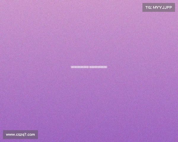 深度解析山东泰山外援表现 揭示梅雷加真实实力与潜力 深度解析山东泰山外援表现 揭示梅雷加真实实力与潜力