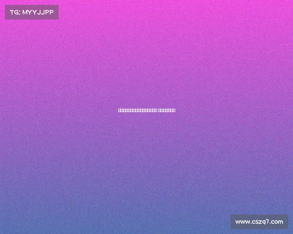 泰国队在世界藤球锦标赛上力克群雄 实现四连冠伟业