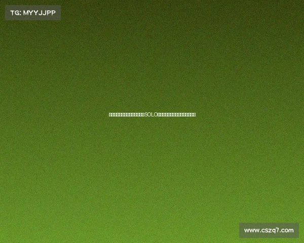 春城绽放玫瑰英雄联盟手游女子SOLO赛精彩落幕精彩赛事展现巾帼英姿 春城绽放玫瑰英雄联盟手游女子SOLO赛精彩落幕精彩赛事展现巾帼英姿