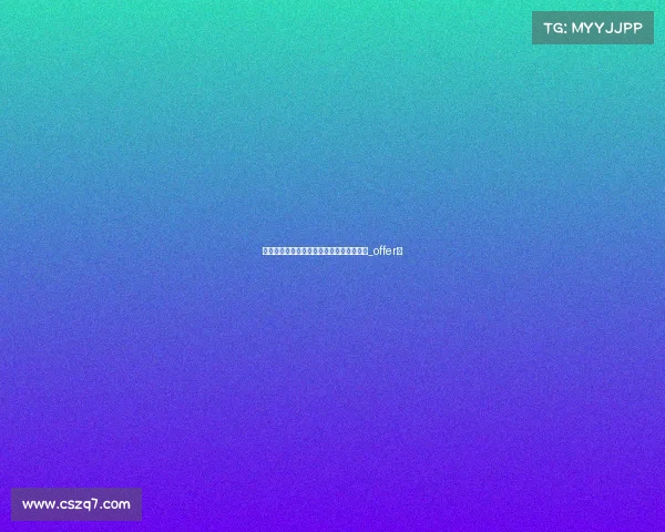 安东尼悍然降薪回归，拒绝胜利与博塔弗戈_offer。