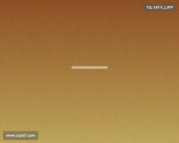 德甲电视转播新趋势：技术革新与观众体验的双重提升