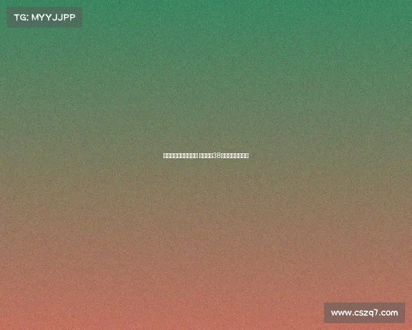 职业足坛连败纪录之最 常州队以38场全败创造新历史