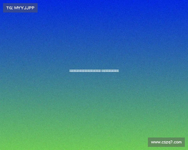 深扒北京被打女记者：曾因青岛赛区事件道歉 广厦主场限制其穿高跟鞋