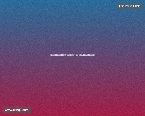 萨纳西斯阿德托昆博全场18分钟贡献4分4篮板1助攻2抢断2盖帽表现稳定