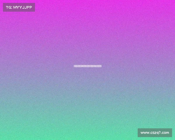 热刺确实关注尼科帕斯但尚未提出正式报价