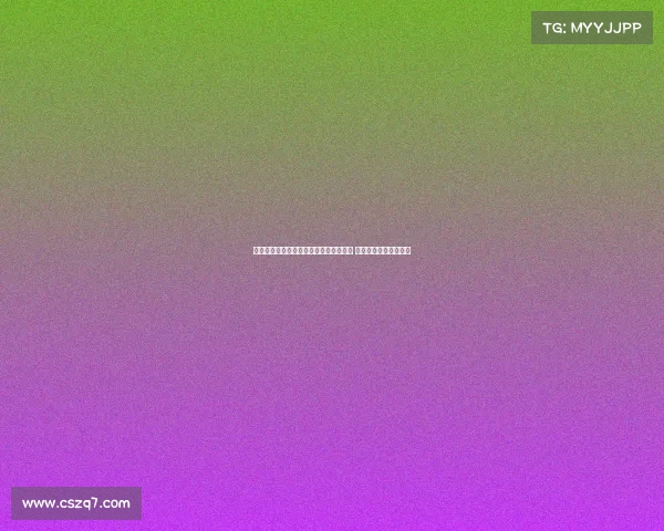 科莫计划在甘伯杯后正式报价签下佩尼亚 球员等待正式合同提案