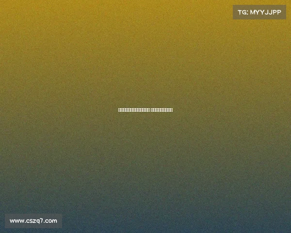 甘伯杯迁至克鲁伊夫球场举办 票价昂贵成焦点问题