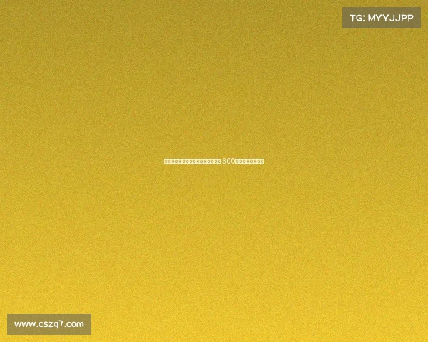 曼联计划将霍伊伦租借至其他俱乐部 600万欧元租借费成交