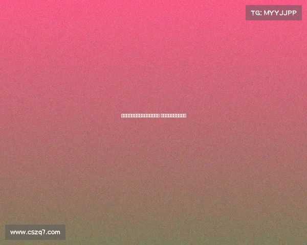 田子羿坚定表示全力以赴争取胜利 努力实现今年既定目标