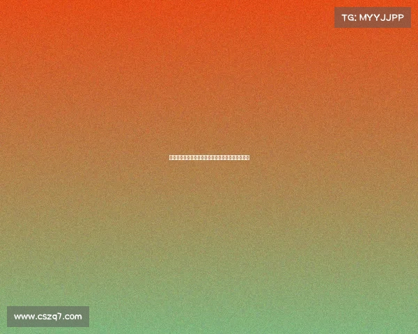 苏群解读篮协决定杨瀚森缺席亚洲杯背后的两大考量 苏群解读篮协决定杨瀚森缺席亚洲杯背后的两大考量