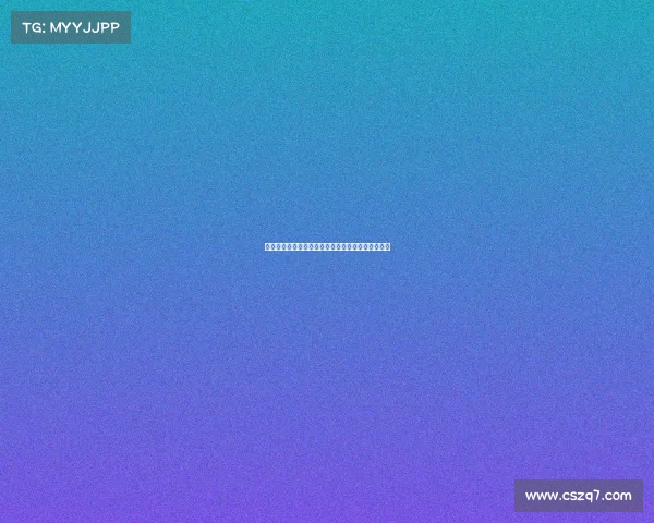 西甲历史最佳战绩分析：顶级球队如何铸就辉煌传奇