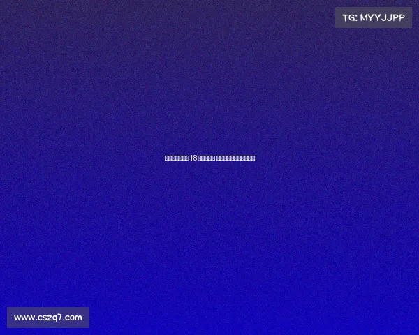 英超转会截止日18大官宣落幕 谁是最大赢家和意外黑马