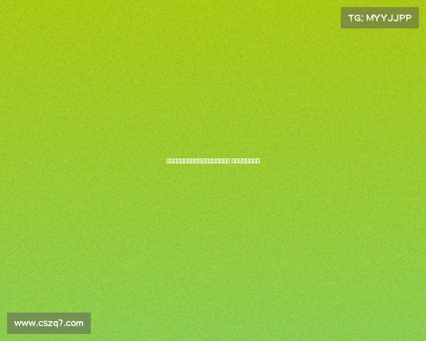 足协通报成都主场因赛后球迷冲突遭批评 处罚决定引发关注