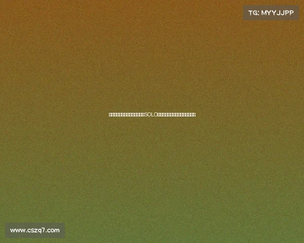 春城绽放玫瑰英雄联盟手游女子SOLO赛精彩落幕精彩赛事展现巾帼英姿