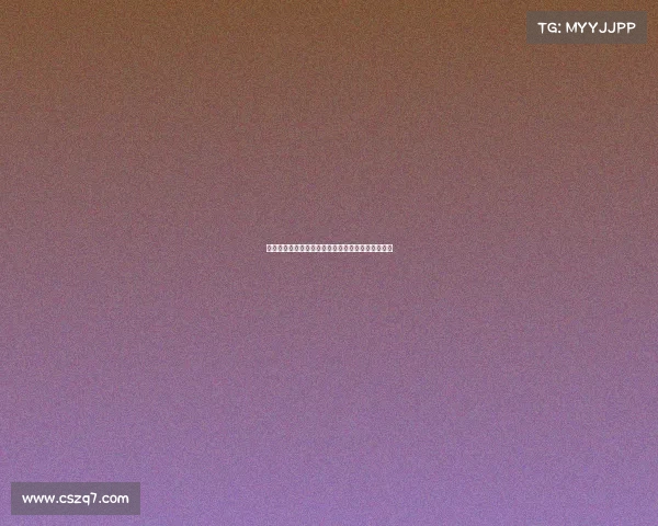 林高远携手队友斩获全锦赛男双冠军展现实力与默契