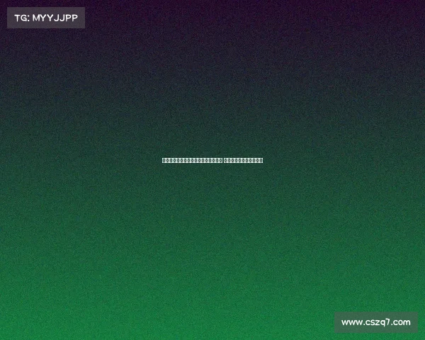 科贝尔：皇马实力强大将带来巨大挑战 我们会全力以赴迎接对决