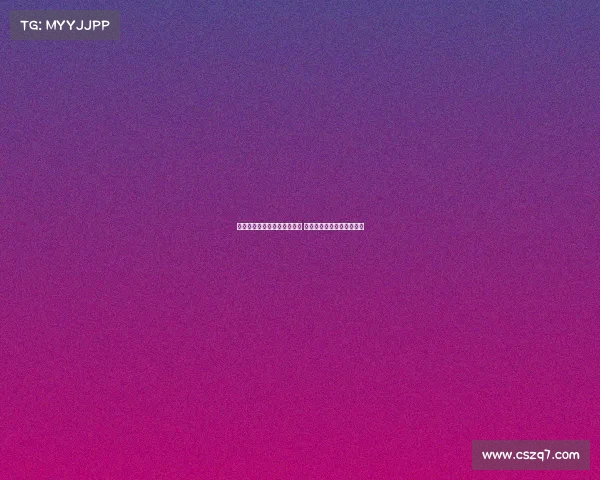 药厂破队史转会纪录签蒂尔曼 并关注巴卡约科加盟可能性